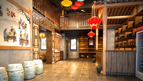 火锅店